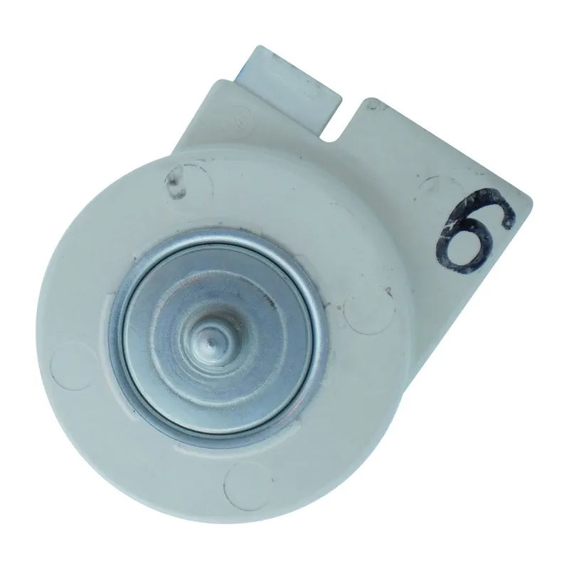 Lüftermotor kompatibel mit SAMSUNG RSA1DTPE