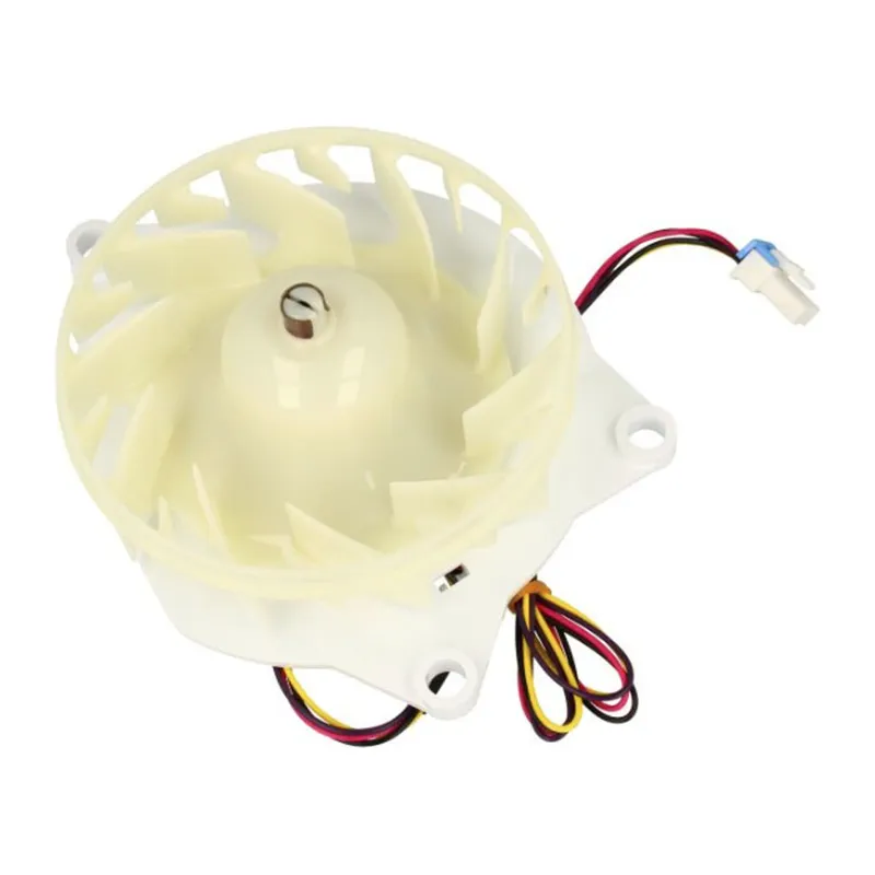 Lüftermotor kompatibel mit LG GBB61MCGCN1