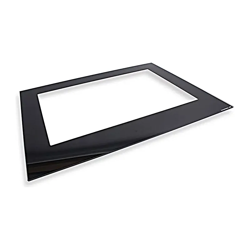 Innenscheibe für Backofen kompatibel mit BOSCH HBG676EB6